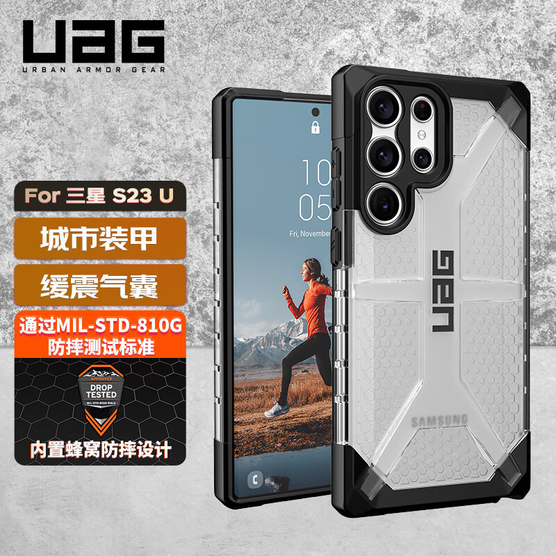 UAG โปร่งใส ฝาครอบโทรศัพท์แข็ง สําหรับ Samsung Galaxy S25, S24, S23, S26 Plus, S24+, S23+, S24 Plus,