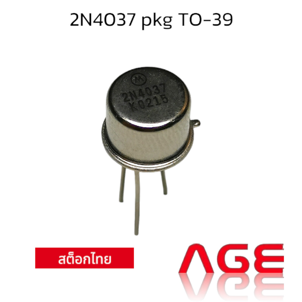2N4037 pkg TO-39 PNP SILICON TRANSISTOR
