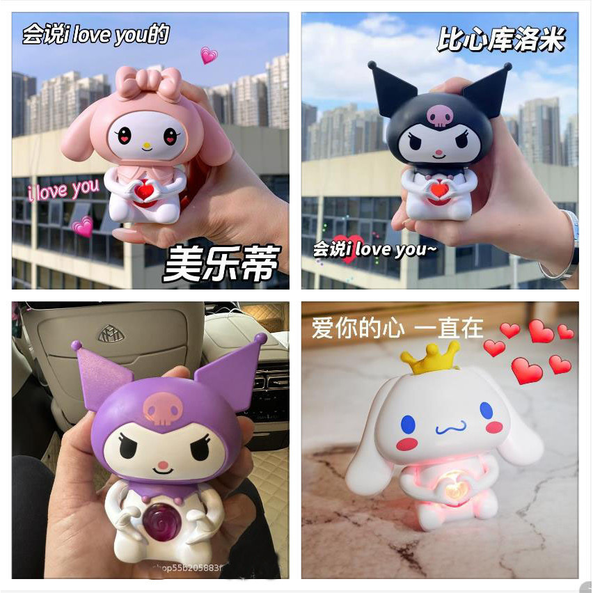 ของเล ่ นการ ์ ตูนคุโรมิสามารถพูดได ้ ฉันรักคุณพวงกุญแจอบเชยของขวัญอุปกรณ ์