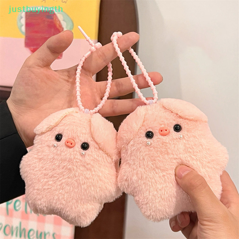 [ฯลฯ] สีชมพูลูกหมูตุ๊กตาจี้สาวกระเป๋าเป้สะพายหลังจี้ตุ๊กตาน่ารักตุ๊กตาพวงกุญแจกระเป๋าจี้พวงกุญแจ [เจบี]