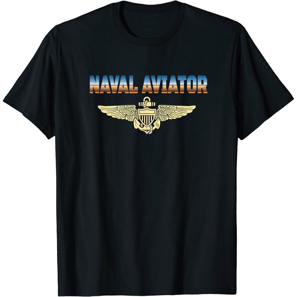 Fly Naval Aviator Classic Naval Officer Pilot Wing Navy เสื้อยืด