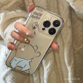 Winnie the Pooh Beeเคสโทรศัพท์เรียบง่ายเหมาะสําหรับiPhone 11 12 Soft Shellป้องกันฝุ่น 13 14 15 PRO XRกันกระแทก11 12 13 14 15 PROMAX X XMAX 7 8 14 15 PLUSกันกระแทก