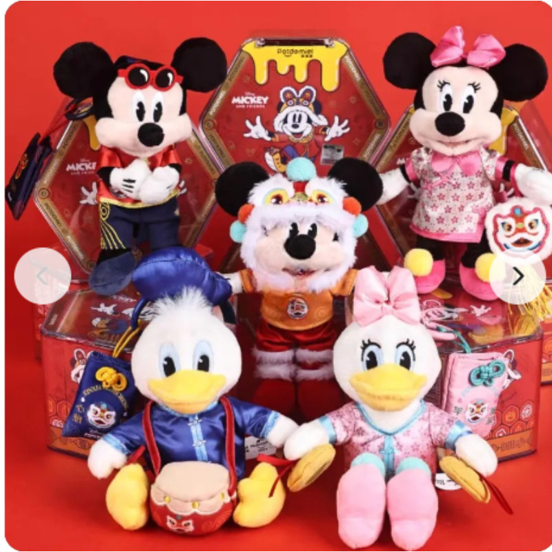 ความฝันของครอบครัวมิกกี ้ เป ็ นจริงกล ่ องตาบอด Disney Mickey Mouse พวงกุญแจ blinThe Mickey Family 's dream come true blind box