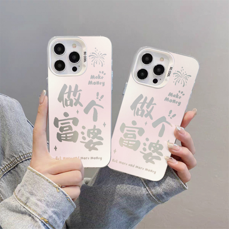 🔥WOW🔥สินค้า1บาท iPhone 11 13 12 15 Pro เคสโทรศัพท์มือถือนิ่ม เคสไอโฟน กันกระแทก สําหรับ 14Promax 7 8