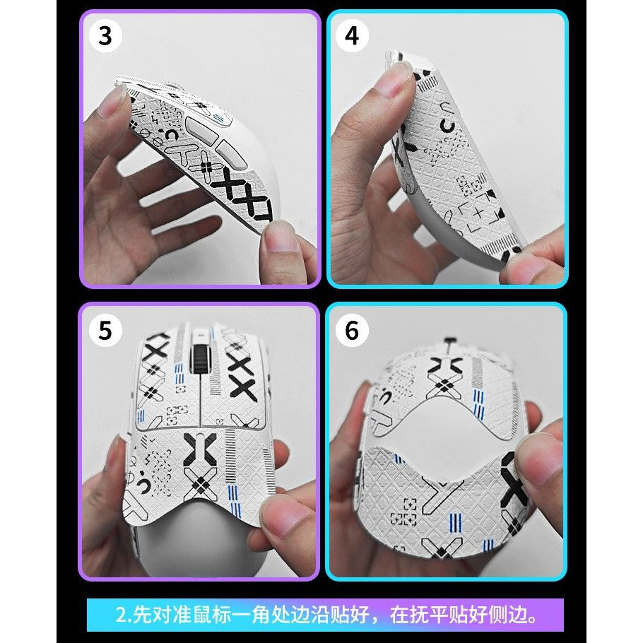 ผิวเมาส์สําหรับ Razer Viper V3 Pro เมาส์สําหรับเล่นเกมไร้สาย Esports Anti-Slip Grips เทปด้านข้างสติกเกอร์กันเหงื่อแผ่นรวมทุกอย่างลื่นป้องกันฟิล์ม