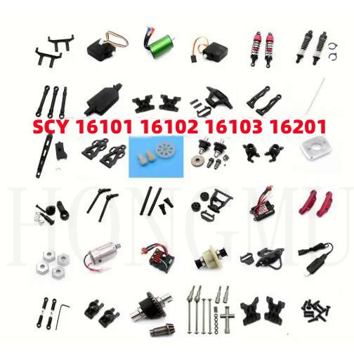 Scy 16101 16102 16103 16201 RC รถอะไหล่มอเตอร์ตัวรับสัญญาณ ESC Differential เกียร์ไดรฟ์เพลาพวงมาลัยถ้วย Swing Arm แชสซี