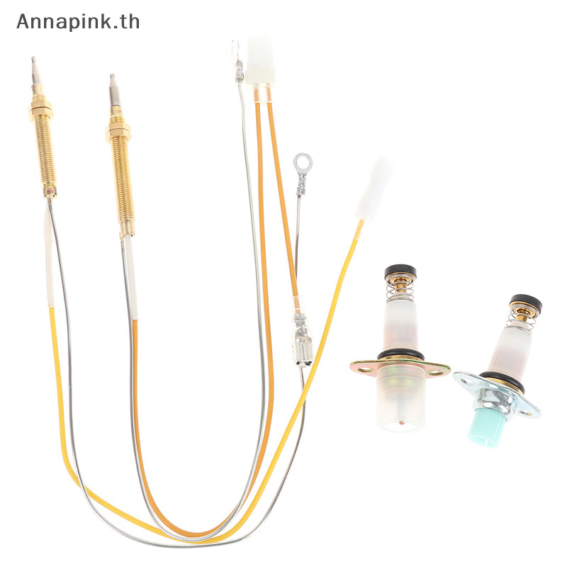 Annapink.th อุปกรณ์เสริมเตาแก๊ส เซ็นเซอร์เทอร์โมคัปเปิล แพ็คเกจวาล์วควบคุมวาล์วเข็ม EN