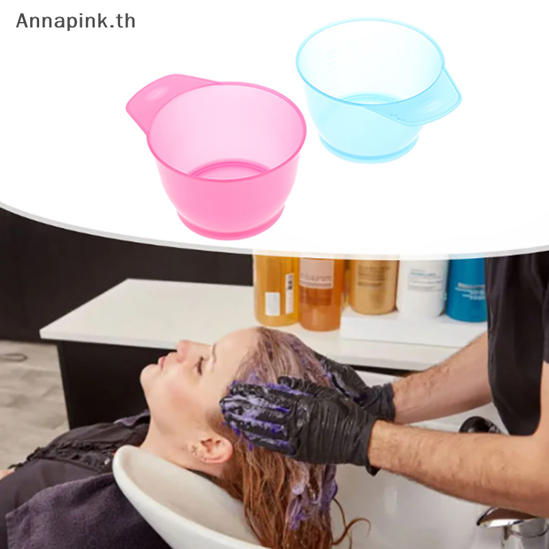 Annapink.th 1 ชิ้นขนาดใหญ่ความจุ Hairdressing ชาม Professional Salon สีผมย้อมสี Tint ชาม Hairstyling ผสมชามสําหรับร้านตัดผม EN
