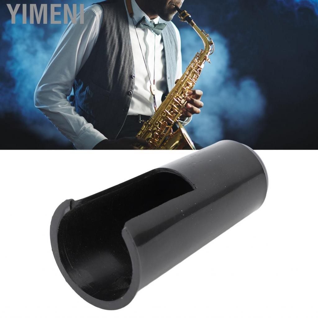 Yimeni ฝาครอบป้องกันปากเป่า Alto Saxophone Bb Clarinet Protector ABE