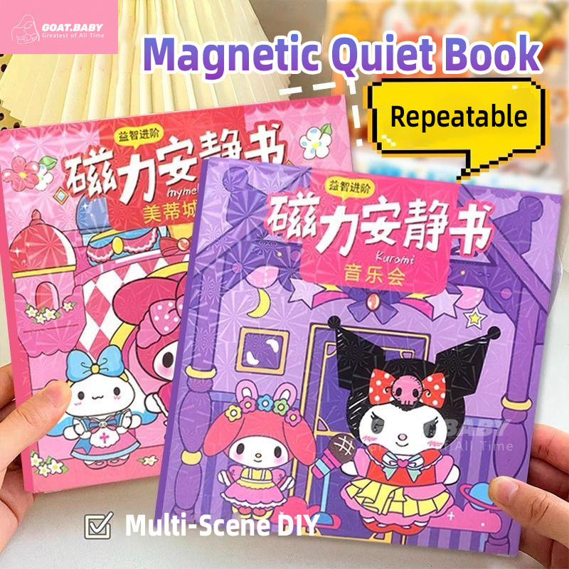 18*18 ซม.ขนาดใหญ่ คุโรมิ แม่เหล็ก Quiet Book เด็ก DIY ของเล่นเด็กของขวัญสำหรับสาวการ์ตูนMelodyสร้างสรรค์ตกแต่งหนังสือบรรเทาความเครียด ของน่ารัก