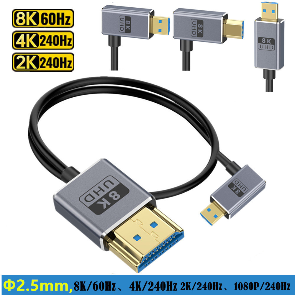 Od2.5mm Coaxial HDMI2.1 ถึงสาย Micro HDMI สายกล้องดิจิตอล 8K 60Hz 4K 240Hz 30 ซม./60 ซม./120 ซม.