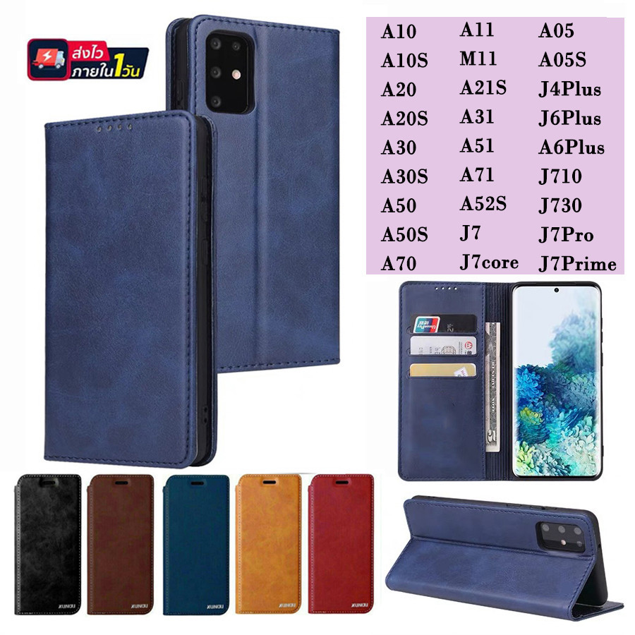เคสโทรศัพท์หนัง ฝาพับ สำหรับ SAMSUNG A10 A20 A30 A50 A11 A21S A52S A70 J7 J710 J7Prime J710 J2Prime 