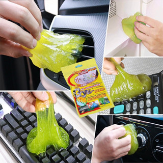 เจลทําความสะอาดคีย์บอร์ด แดชบอร์ด รถยนต์ กําจัดฝุ่น 76 กรัม …