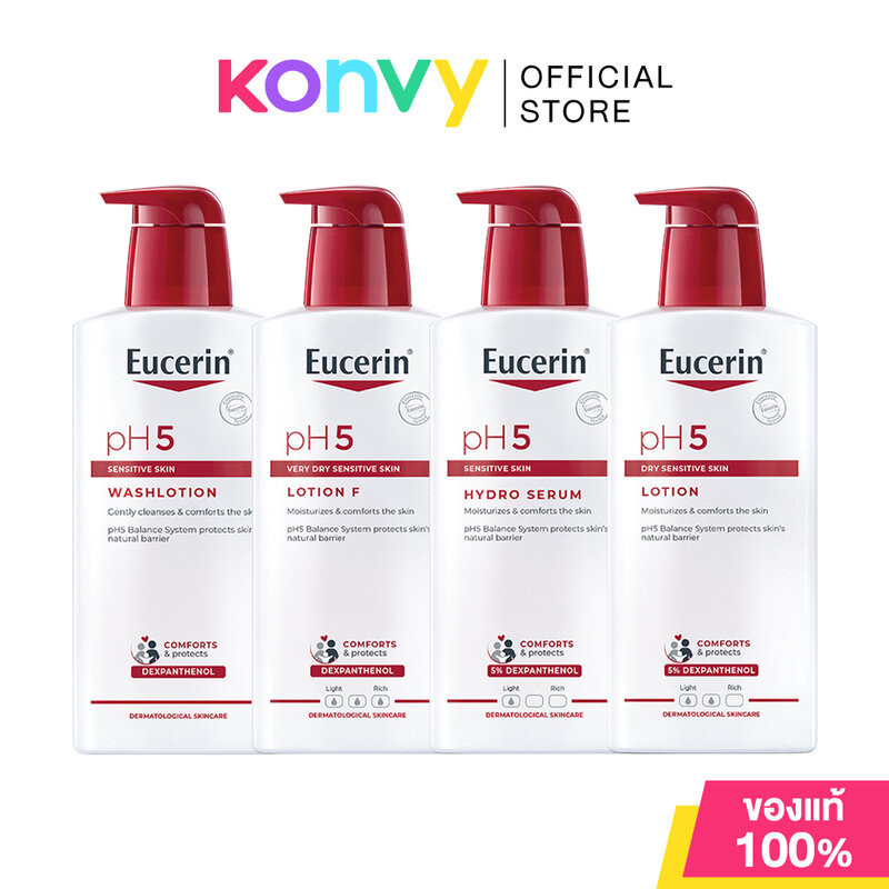 Eucerin PH5 ยูเซอริน ผลิตภัณฑ์บำรุงผิวกาย 400ml (Lotion/Hydro Serum/Lotion F/Washlotion)