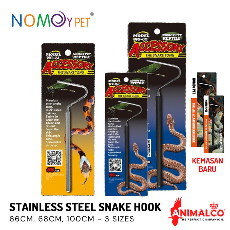SNAKE HOOK สแตนเลส SNAKE CATCHER STICK เครื่องมือรักษารายละเอียด