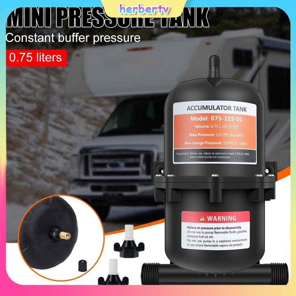 ถังสะสมพร้อมปั๊มน้ําแรงดันกระเพาะปัสสาวะภายใน Flow Control แรงดันน้ํา Booster Pump SHOPSBC1471