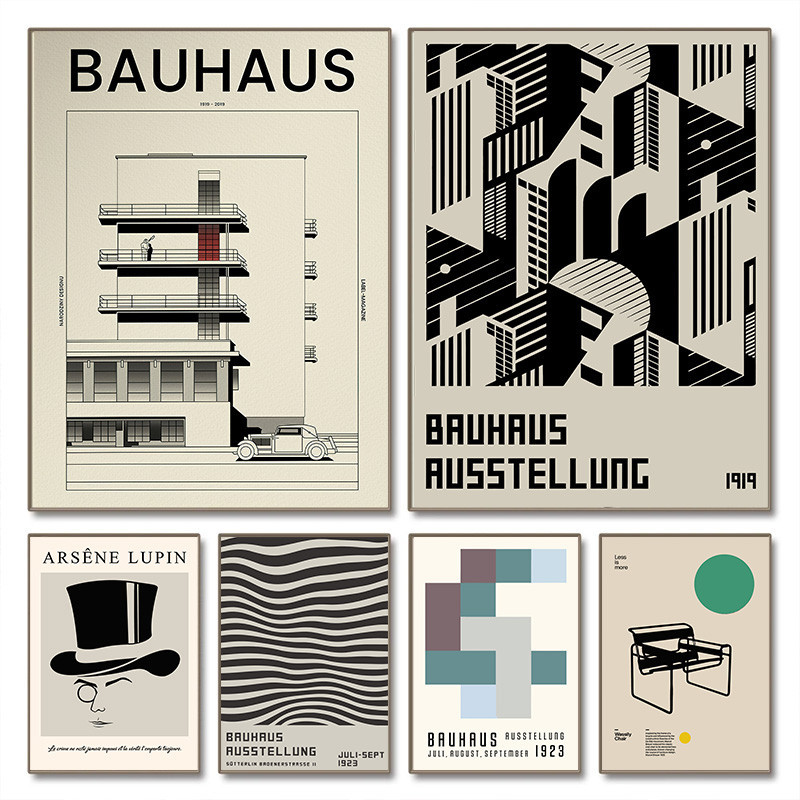 สีดําและสีขาว Bauhaus Minimalist Dark Series โปสเตอร์บทคัดย่อสแควร์เก้าอี้ผ้าใบภาพวาดห้องนอนห้องนั่งเล่น Wall Art