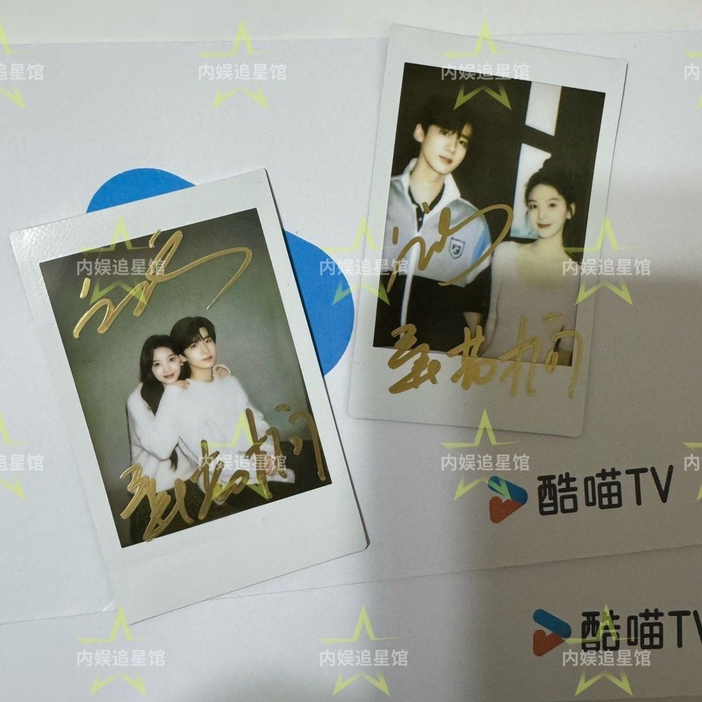 Hard Coax Chapter Ruonan Bai Jingting ลายเซ็น Polaroid Star รองรับอุปกรณ์ต่อพ่วงของขวัญสําหรับเพื่อนแฟนสวัสดิการ20250225