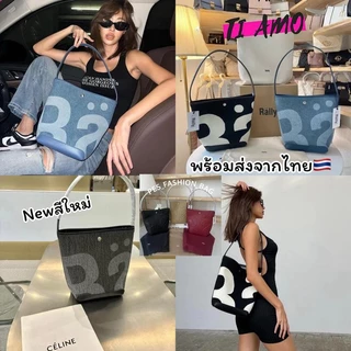 กระเป๋า Rally the Bag รุ่นล่าสุด ทนทานด้วยเทคนิคการถักยืดที่แข็งแรง มีลวดลายโลโก้ Rally กระเป๋าทรงถัง 1：1