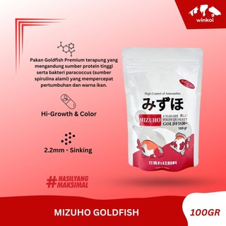 Mizuho Goldfish Gold Fish Pakan Ikan Koki High Growth 100GR SINKING