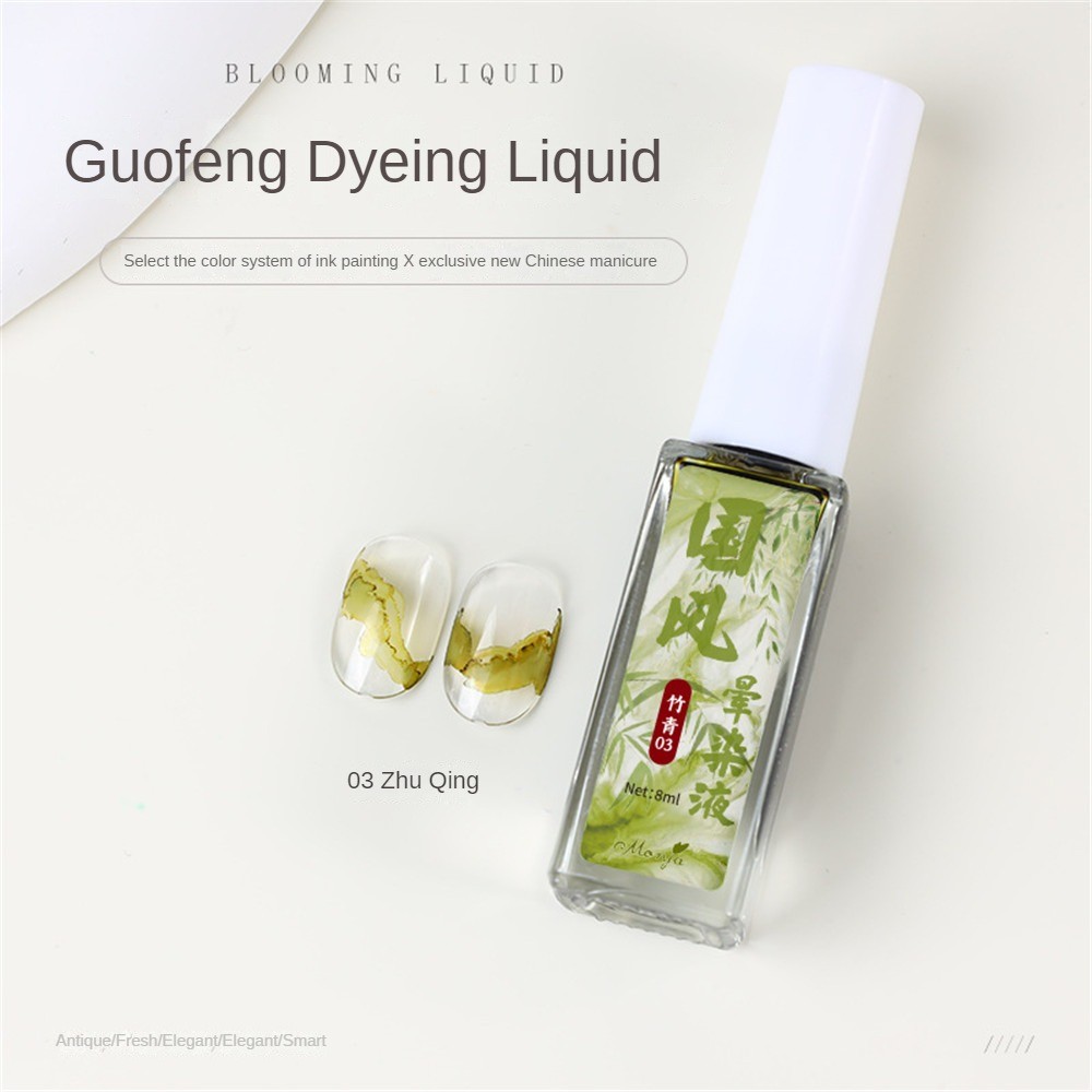 ✨ Monja Sizzy น้ำยาทาเล็บสไตล์จีน หมึกโรแมนติกสำหรับทาเล็บอเนกประสงค์ แห้งเร็ว กันน้ำ ติดทนนาน (SPRING) - รูปที่ 6