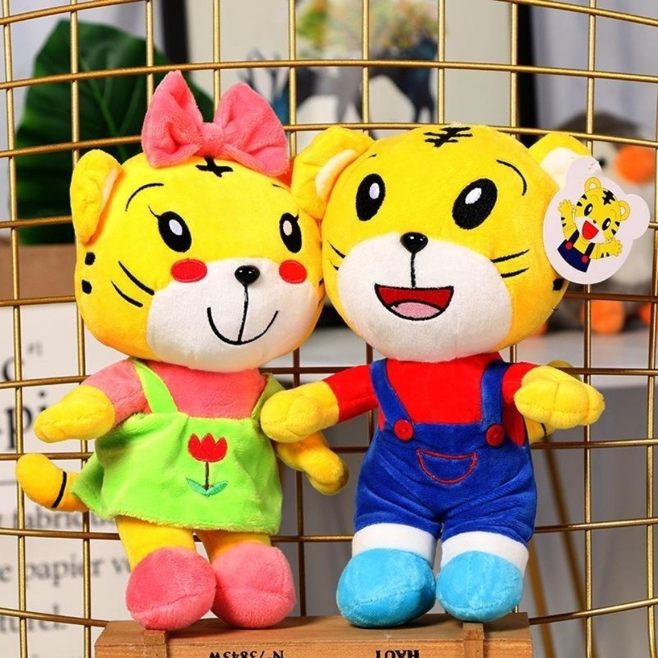 ของแท้เสือตุ๊กตาดอกไม้ขนาดเล็กของเล่นตุ๊กตาเสือตุ๊กตาผู้ชายผู้หญิงขนาดใหญ่แต่งตัวตุ๊กตาเด็กของขวัญวั