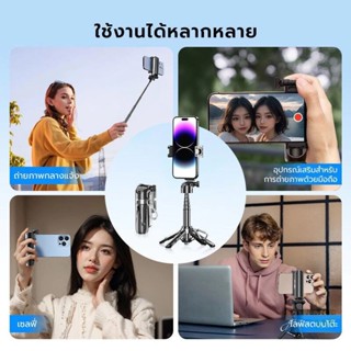 ที่วางมือถือ ไม้เซลฟี่กันสั่น mini Selfie Stick  สีดำ พร้อมร…
