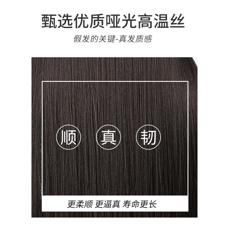 หมวกวิกผม All-in-One หญิงแฟชั่น All-Match แขวนหูย้อมผมตรงเบสบอลหมวกวิกผมหญิง Full Headgear - รูปที่ 3