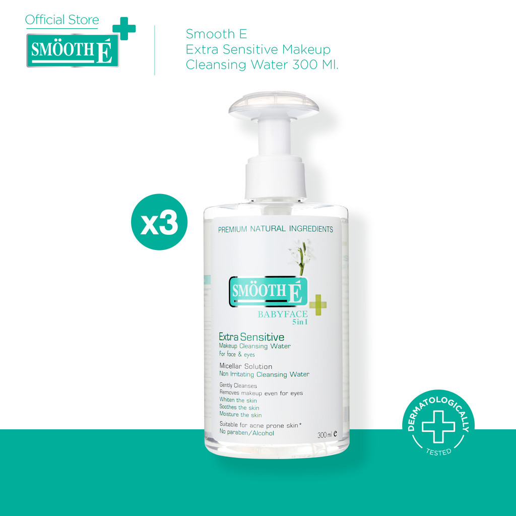 [แพ็ค 3] Smooth E Extra Sensitive Makeup Cleansing Water 300 Ml. สมูทอี คลีนซิ่ง ล้างเครื่องสำอาง สิ่งสกปรก