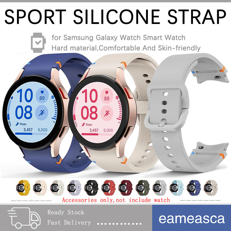 สายซิลิโคนกีฬา for Samsung Galaxy Watch FE 7 6 5 4 44 มม. 40 มม. 6/4 Classic 5 Pro / LTE อุปกรณ์เสริมสายยางนุ่มปรับได้