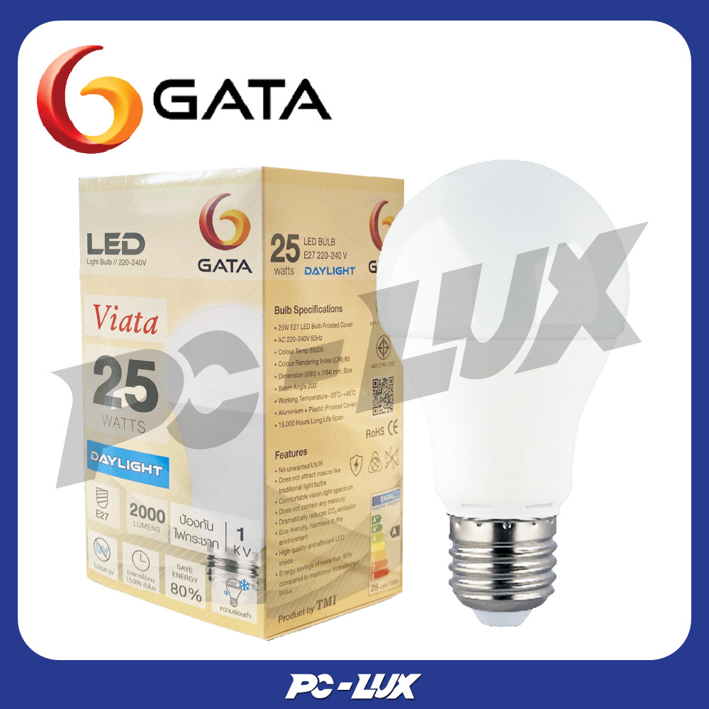 GATA หลอดไฟ Viata Series LED Light bulb 220-240V E27 25W Daylight