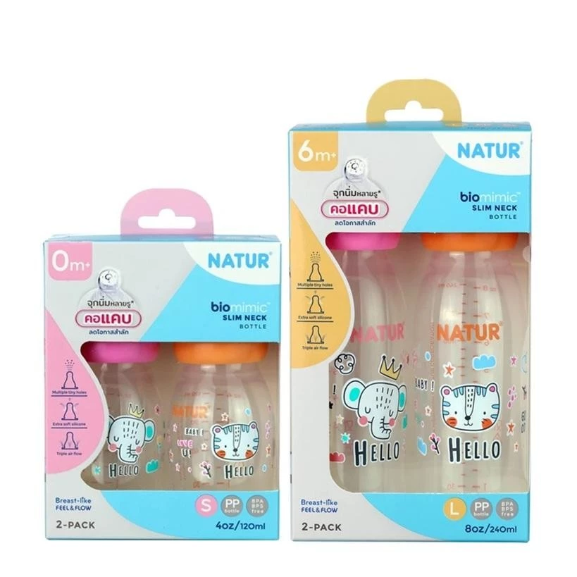 Natur เนเจอร์ ขวดนมคอแคบไบโอมิมิค 4 / 8 oz แพ็ก 2 ขวด