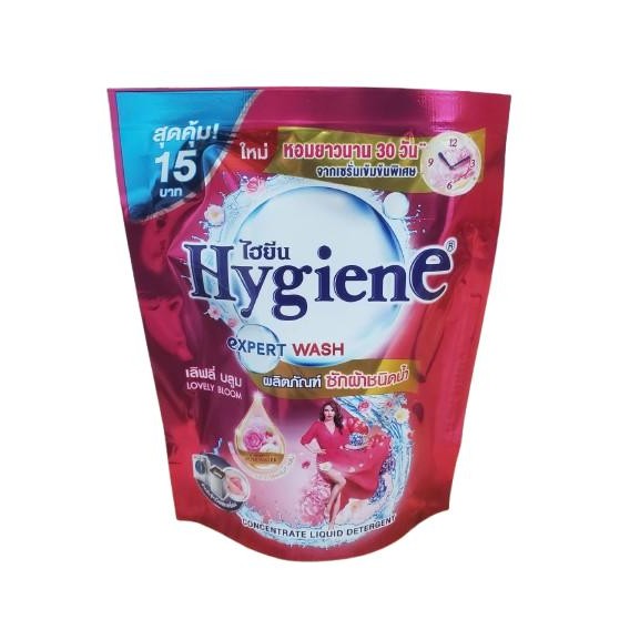 (ยกลัง 48 ซอง) ไฮยีน เอ็กซ์เพิร์ท วอช น้ำยาซักผ้า Hygiene Expert Wash ขนาด 120 มล. ทั้ง6กลิ่น - รูปที่ 3