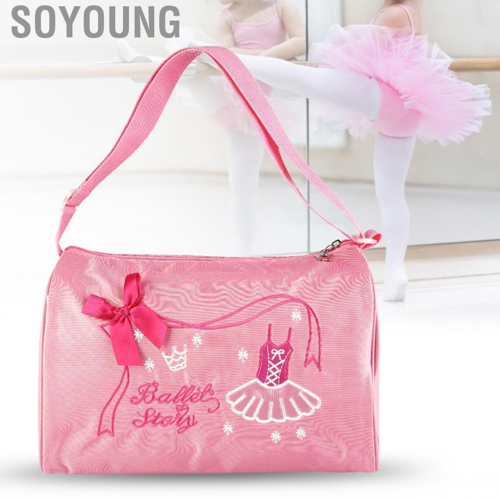 Soyoung Cocoarm น่ารักบัลเล่ต์บัลเล่ต์ Bag Kids Tutu Dress Girls Personalize Swim Backpack Tote Tote (สีม่วง)