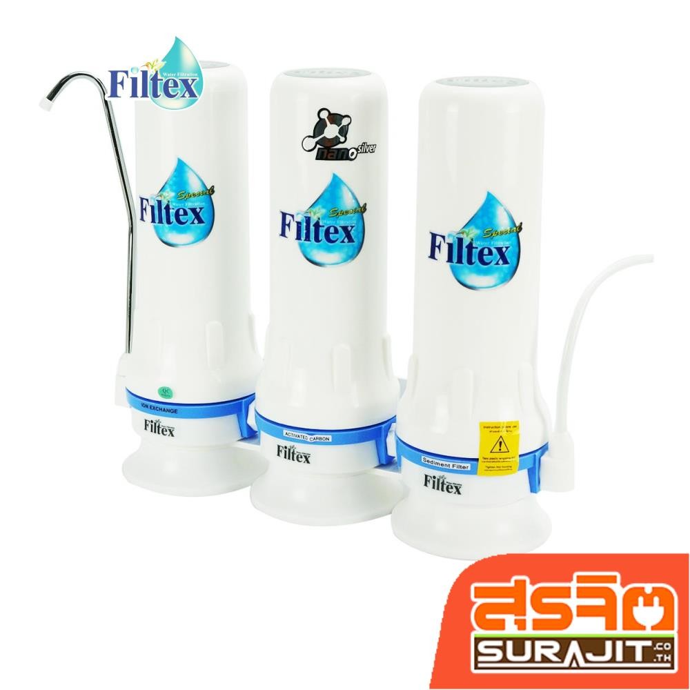 FILTEX เครื่องกรองน้ำ3 กระบอก ระบบการกรองแบบ 3 ขั้นตอน รุ่น FT-215 (20680)