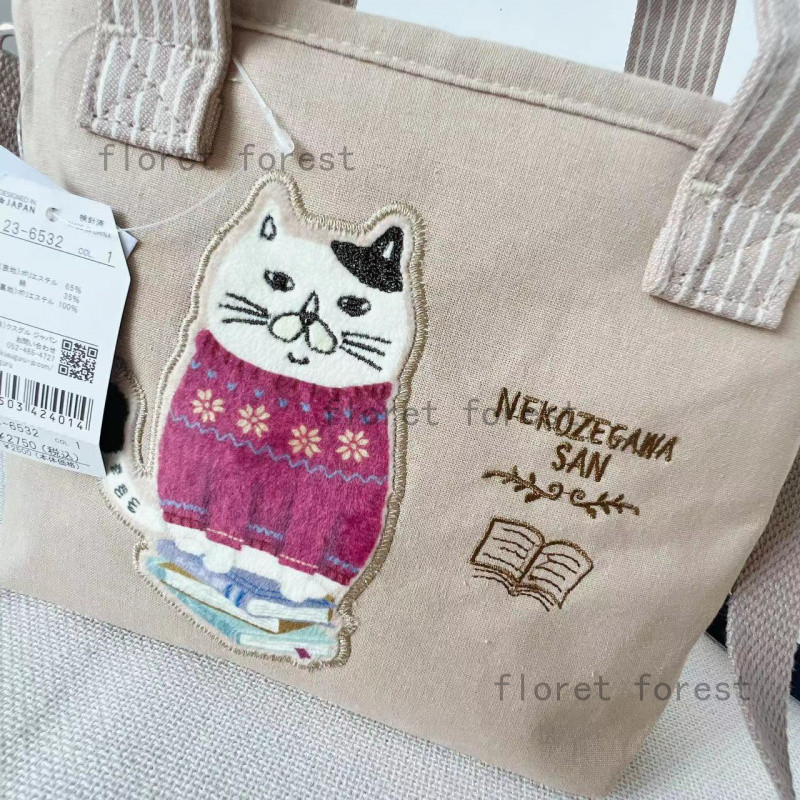 กระเป๋าสะพายข้าง KUSUGURU ลายแมวอ้วนปัก สำหรับช้อปปิ้ง กระเป๋าผ้าลายการ์ตูน