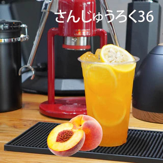 ชาพีช PEACH TEA Tea San roku : さんじゅうろく36
