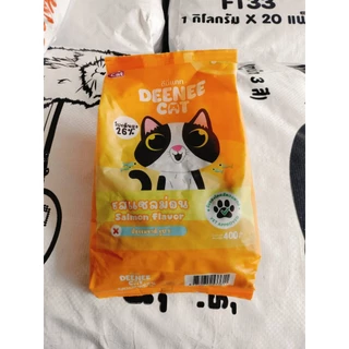 Deenee Cat ดีนี่แคทอาหารแมว ไม่เติมเกลือ ถนอมไต ราคาสบายกระเป๋า 400 g. 🐈 🐈‍⬛