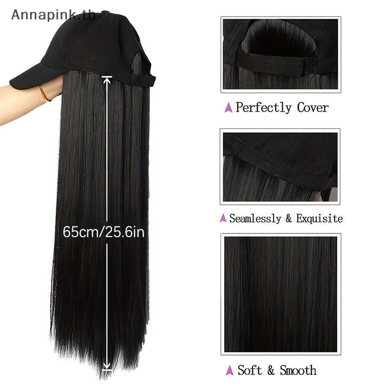 Ank แฟชั่นเบสบอลสีดําพร้อมวิกผมผู้หญิงฤดูร้อนสังเคราะห์ผมยาวตรงหมวกปรับได้วิกผม EN - รูปที่ 3