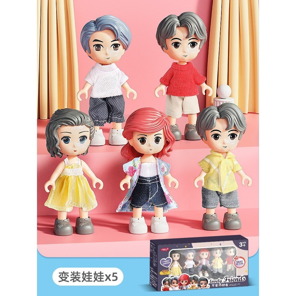 ชุดตัวต่อ FEELO Building Blocks : Villa - Dolls (5pcs.)