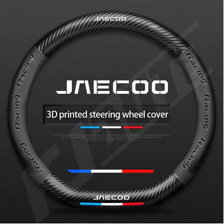 Round & D-type jaecoo หนังพวงมาลัยรถสบายและกันลื่นสําหรับ Chery Jaecoo J6 J7 J8 PHEV อุปกรณ์ตกแต่งภายใน