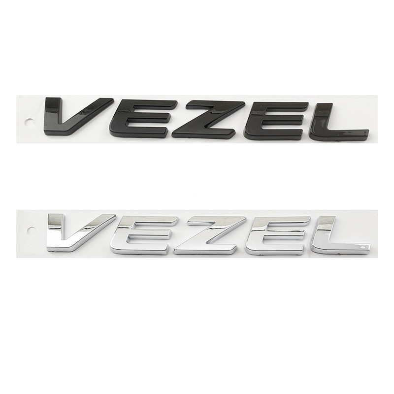 1 X ABS VEZEL Letter Auto Car Emblem Badge สติกเกอร์รูปลอกสําหรับ Honda VEZEL