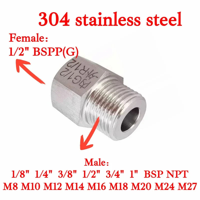 บุชชิ่งลดขนาด BSP G1/2" ตัวเมียเป็น M10 M12 1/8" 1/4" 3/8" BSP/NPT ตัวผู้ อะแดปเตอร์สแตนเลส 304 สำหรับเกจวัดความดัน ﻿ ﻿