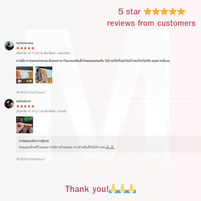 Bigwin ปากกาแต้มรถมอเตอร์ไซค์ ปากกาแต้มสีรถยนต์ ปากกาลบรอยขีดข่วน 2IN1 แบบหัวลิควิด และ หัวแปรง ในแท่งเดียวกัน 12ML ส่ง - รูปที่ 4