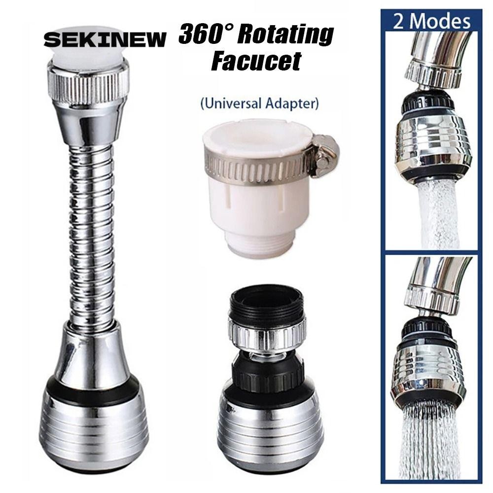 Sekinew 1 ชุดหมุน Bubbler, Water Saver Anti Splash Head 360 องศาก๊อกน้ํา, ทนทาน Universal ห้องน้ําครัวเครื่องมือ Booster หัวฉีด Extender หัวฉีดกรอง