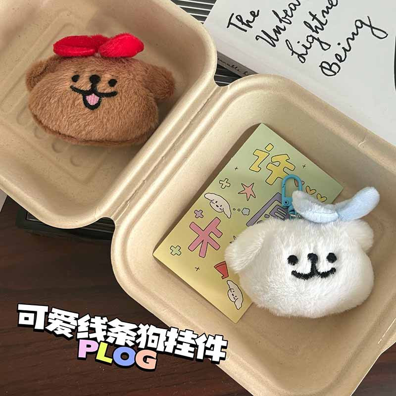 สายลูกสุนัขโบว์ตุ๊กตาจี้พวงกุญแจกระเป๋าเป้สะพายหลังเสน่ห์อุปกรณ์ตกแต่งของขวัญเพื่อน