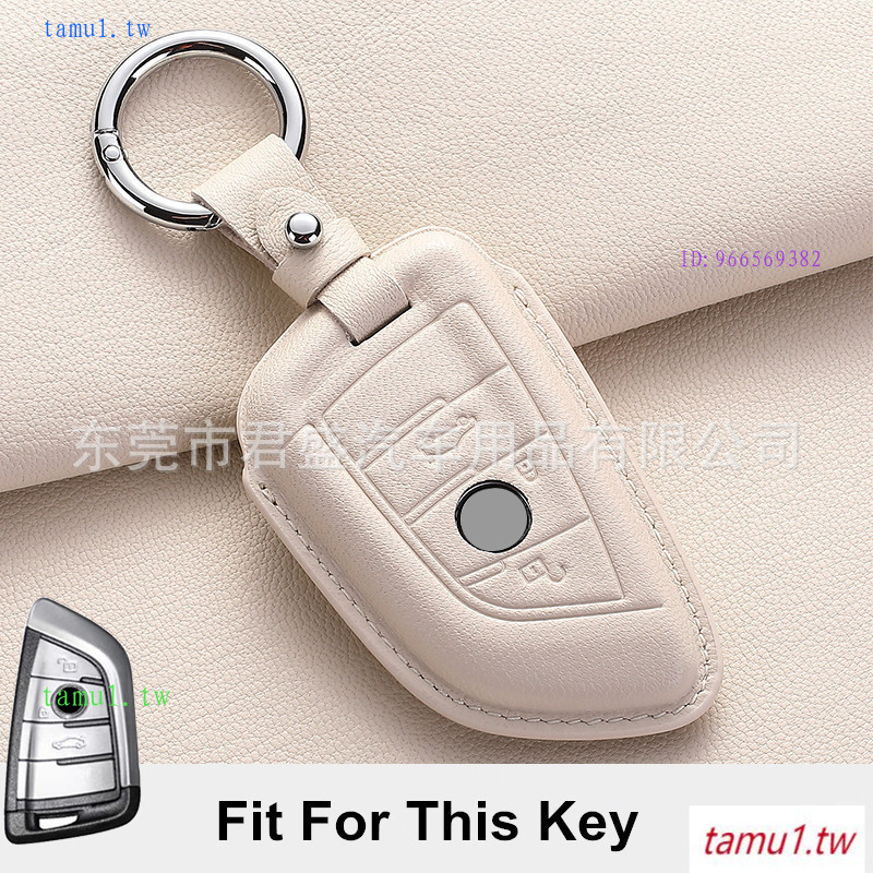 BMW BMW 9OSU 4D Edge Style Key Cover เหมาะสําหรับ BMW Old Style BMW3 Series 5 Series 7 Series Wax หน