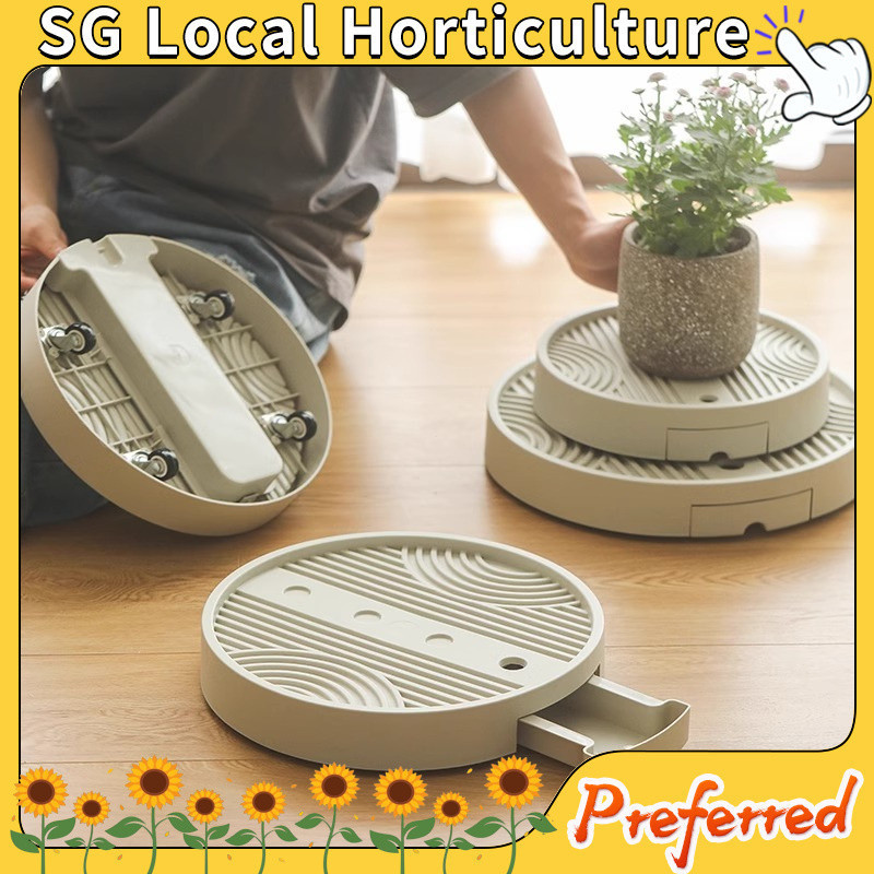 SG Local HorticulturePlant Caddy มีล้อและถาดระบายน้ํารอบ Rolling Plant Stand,ดอกไม้หม้อถาดผู้ถือ 360 ล้อ 3VJ1 IF3R