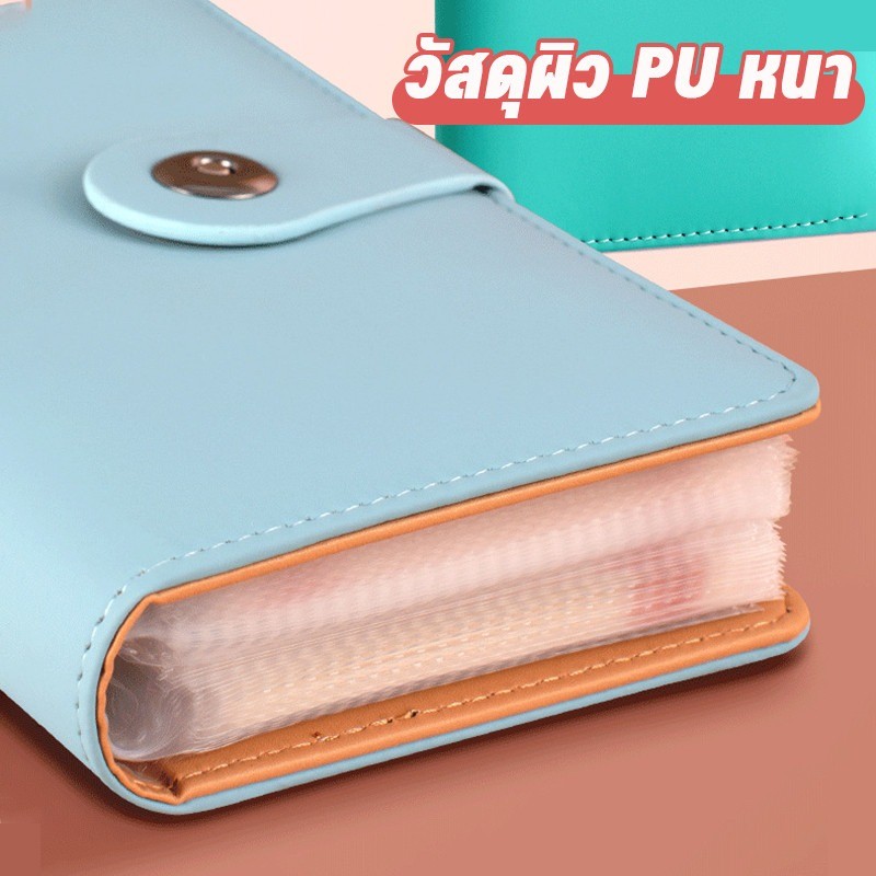 สมุดเก็บธนบัตร กระปุกออมสิน 100 โน๊ต ปลอดภัย พกพาสะดวก เก็บเหรียญรูปถ่ายและเหรียญที่ระลึกได้ - รูปที่ 3