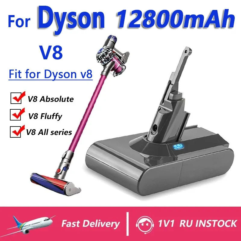 สำหรับ Dyson 9800MAh/6800MAh/12800MAh V8 21.6โวลต์แบตเตอรี่ลิเธียมเครื่องดูดฝุ่นแบตเตอรี่แบบชาร์จไฟได้เครื่องมือแบตเตอรี